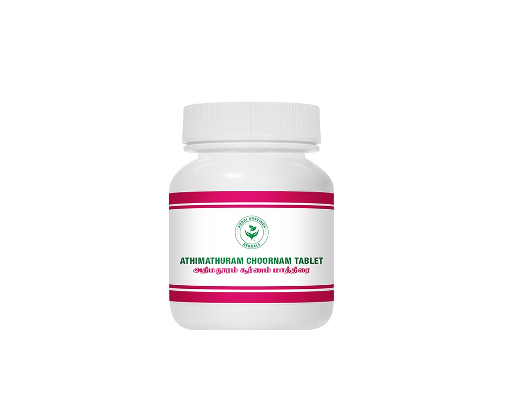 Annai Aravindh Athimadhuram Choornam Tablet