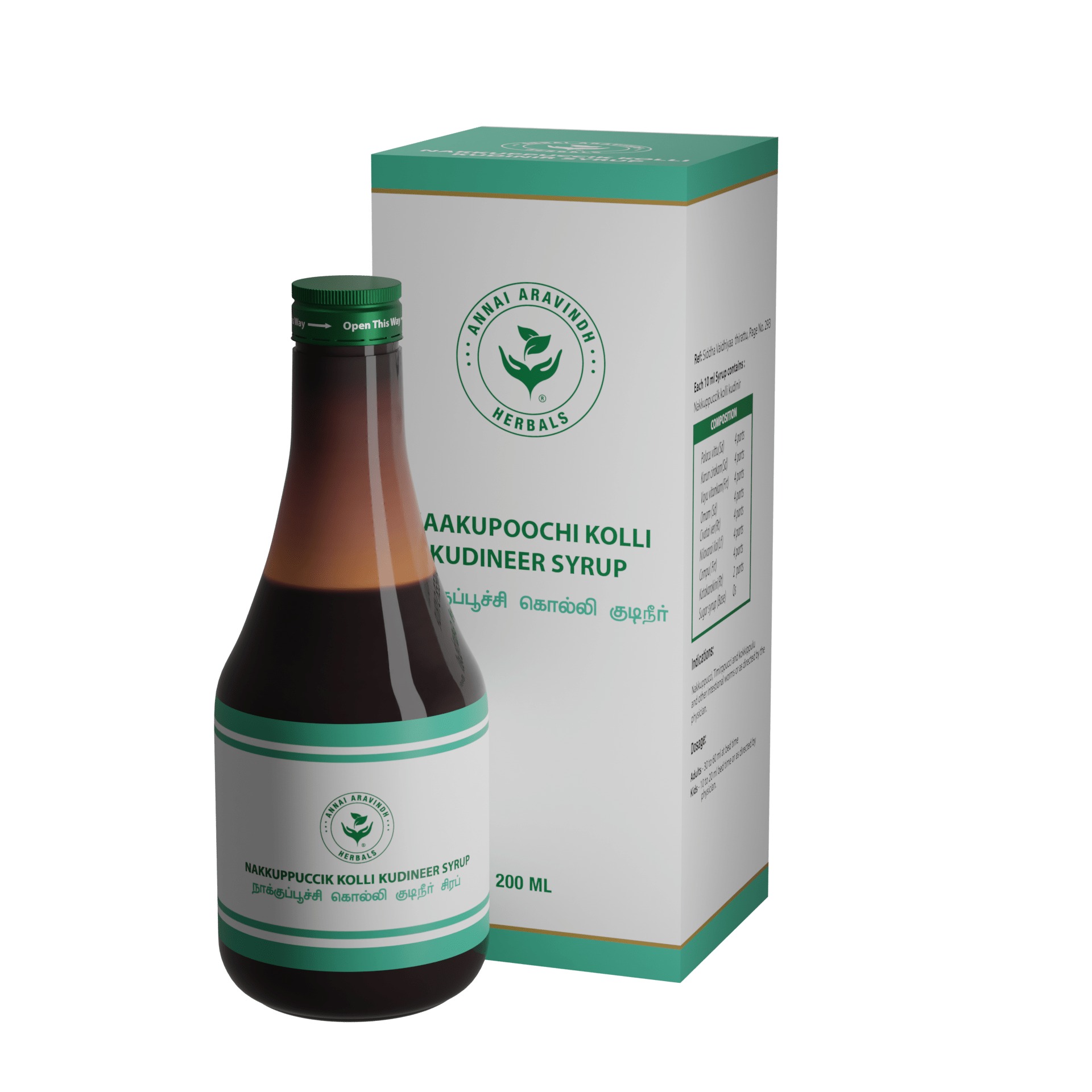 Annai Aravindh Nakkuppuccik Kolli Kudineer Syrup