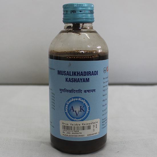 Arya Vaidya Kalpashala Musalikhadiradi Kashyam 