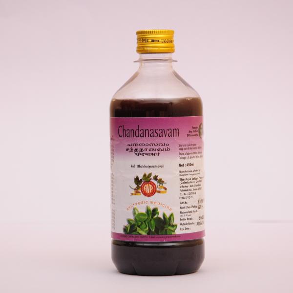 Arya Vaidya Pharmacy Chandanasavam