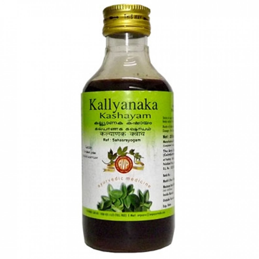 Arya Vaidya Pharmacy Kalyanaka Kashayam