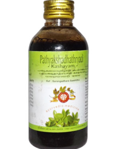 Arya Vaidya Pharmacy Pathyakshadhatryadi Kashayam