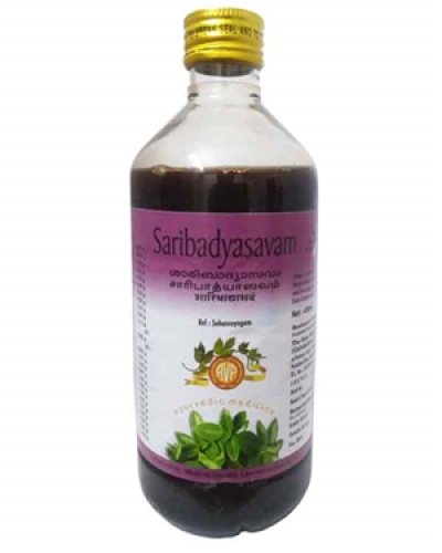 Arya Vaidya Pharmacy Saribadyasavam