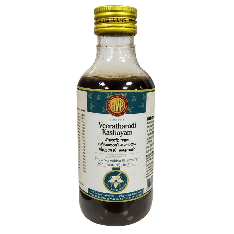 Arya Vaidya Pharmacy Veeratharadi Kashayam