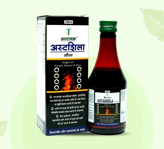 Astavakra AstaShila Syrup