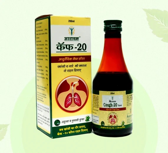 Astavakra Cough-20