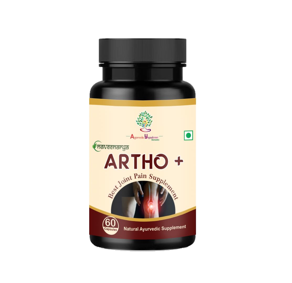 Ayurveda Yogashram Artho +