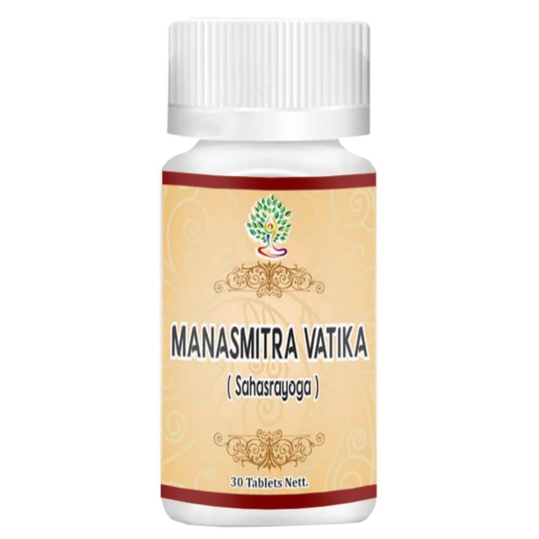 Ayurveda Yogashram Manasamitra Vatika