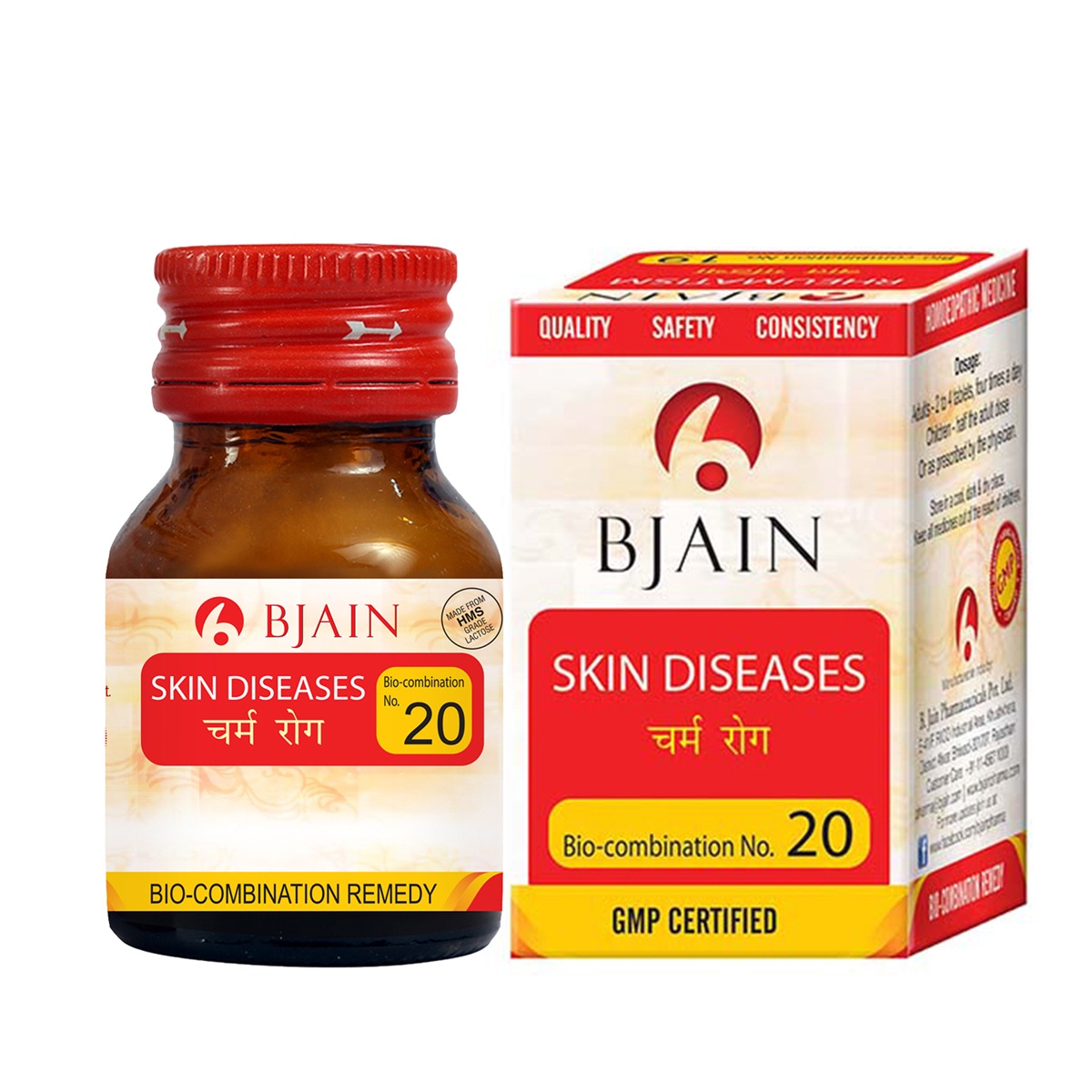 BJain Bio Combination No 20 Tablet