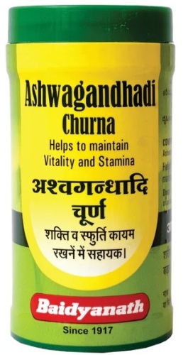 Baidyanath Ashwagandhadi Churna - Nagpur