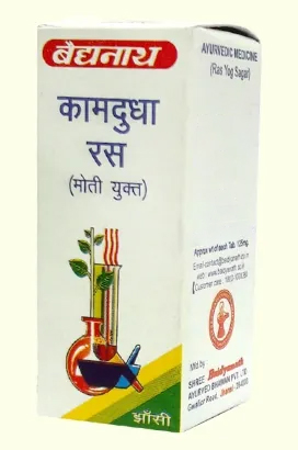Baidyanath Kam Dudha Ras Moti Yukta - Asli Ayurveda