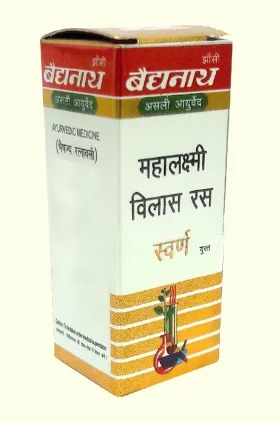 Baidyanath Mahalaxmivilas Ras Swarna Yukta - Asli Ayurveda