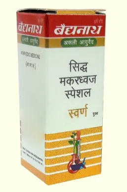 Baidyanath Sidha Makardhawaj (S.M.A.Y.) - Asli Ayurveda