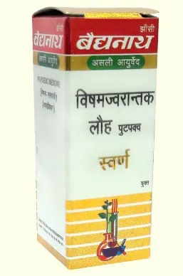 Baidyanath Vishamjwarantak Loha Sw Mo Yu - Asli Ayurveda