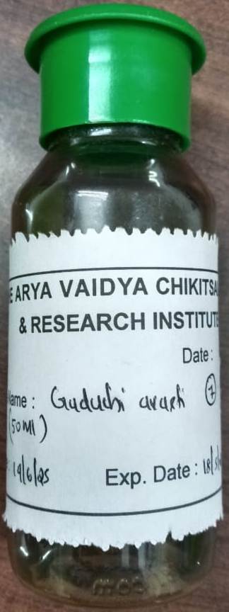 Chethana Guduchi Tilam