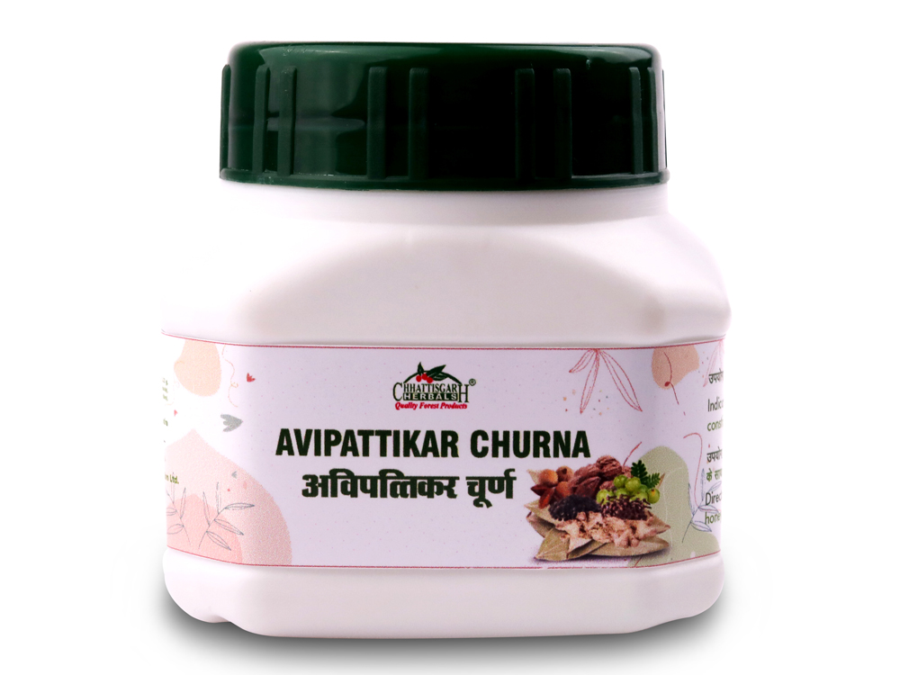 Chhattisgarh Herbal Avipattikar Churna