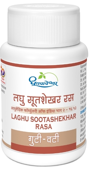 Dhootapapeshwar Laghu Sootashekhar Rasa Tablet