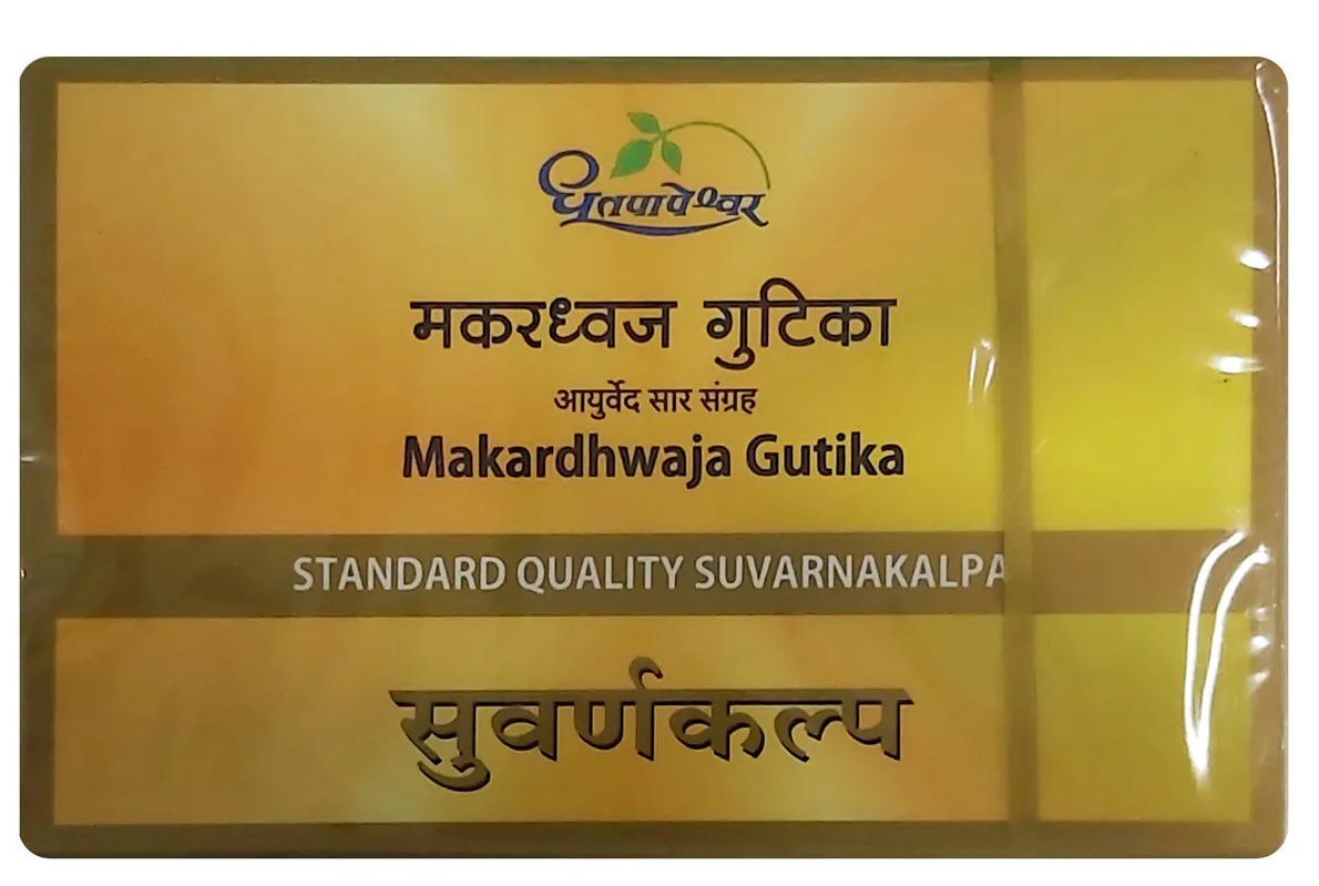 Dhootapapeshwar Makardhwaj Gutika Standard Quality Suvarnakalpa Tablet
