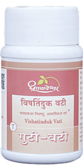 Dhootapapeshwar Vishatinduk Vati