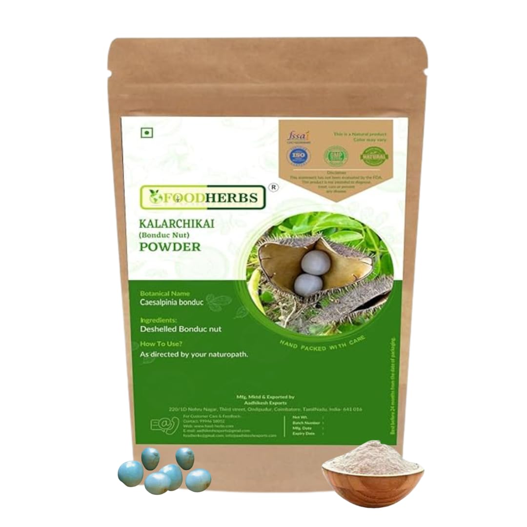 Foodherbs Bonducella Nut Powder