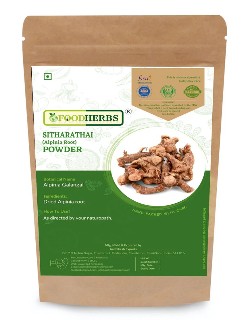 Foodherbs Galangal Root Powder