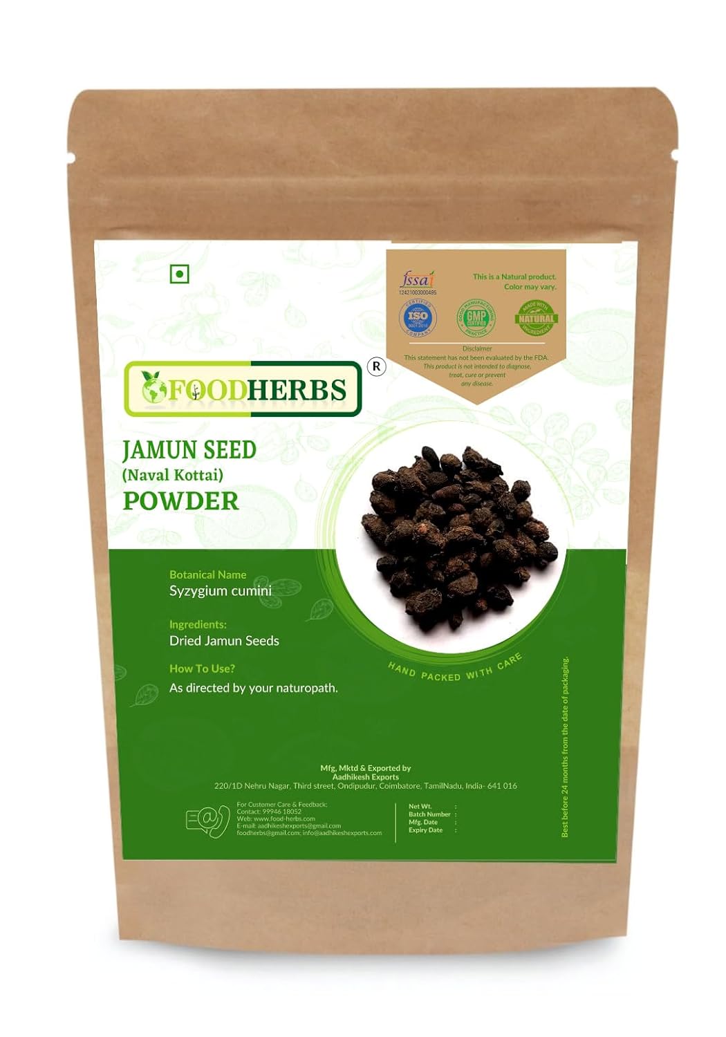 Foodherbs Jamun Seed Powder