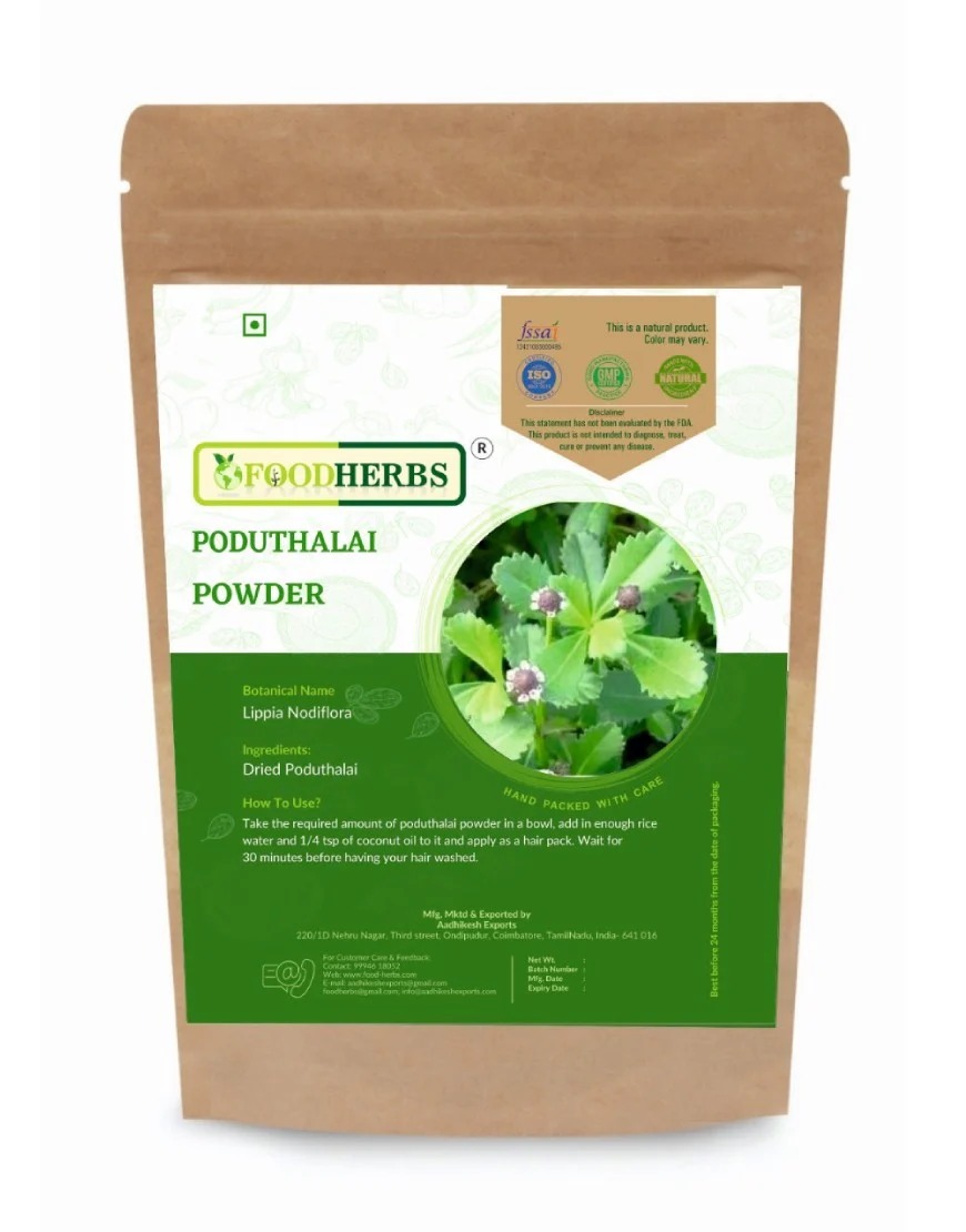 Foodherbs Lippia Nodiflora Powder