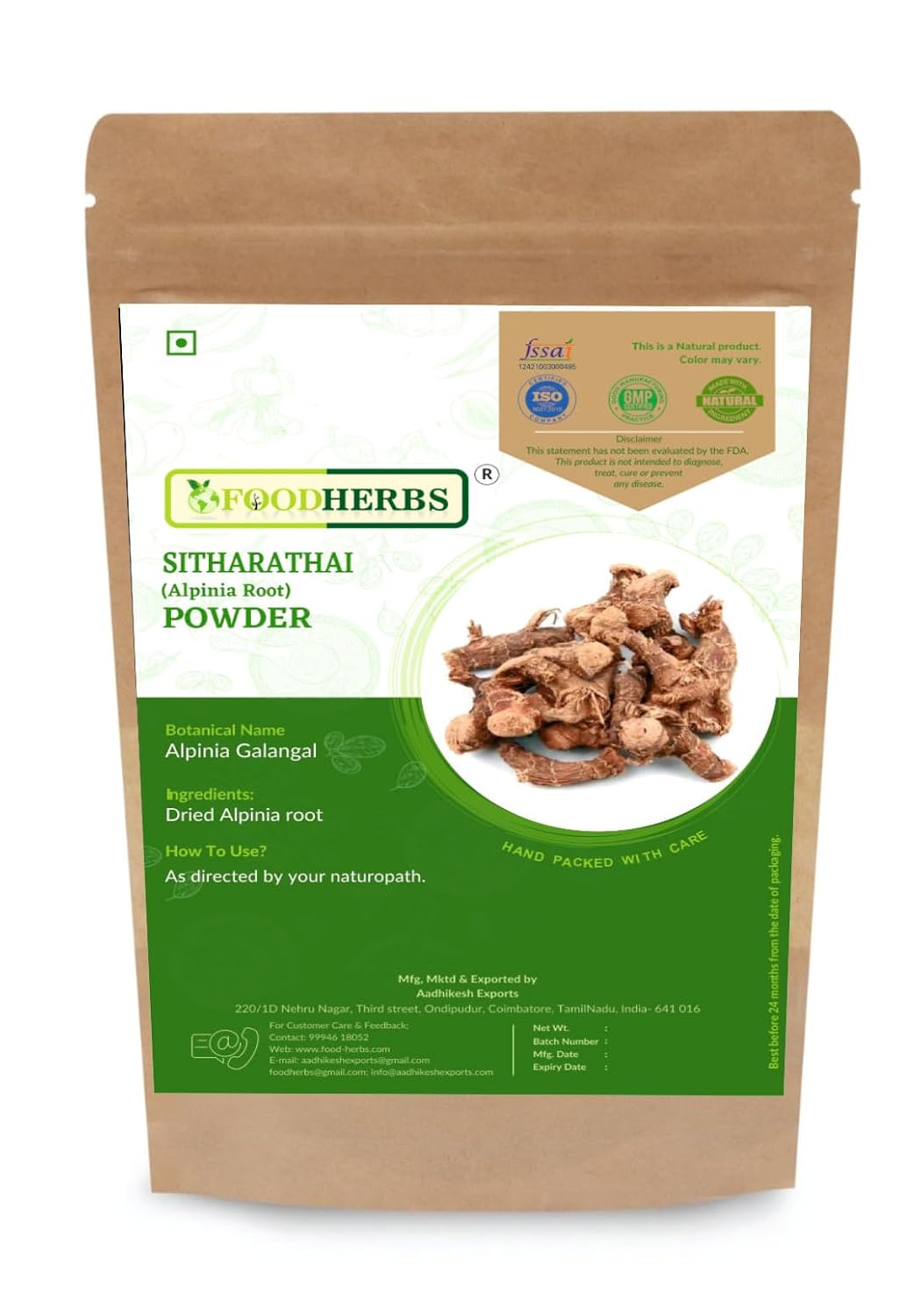 Foodherbs Sitharathai Powder