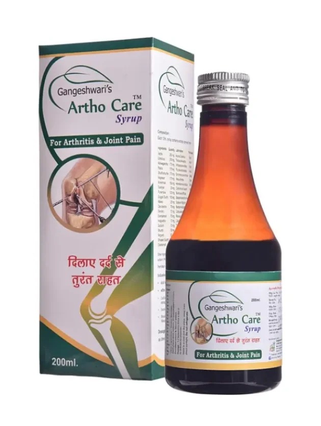 Gangeshwari Artho Care Syrup