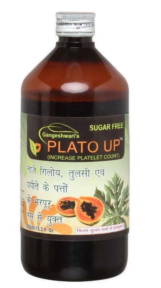 Gangeshwari Plato Up Syrup
