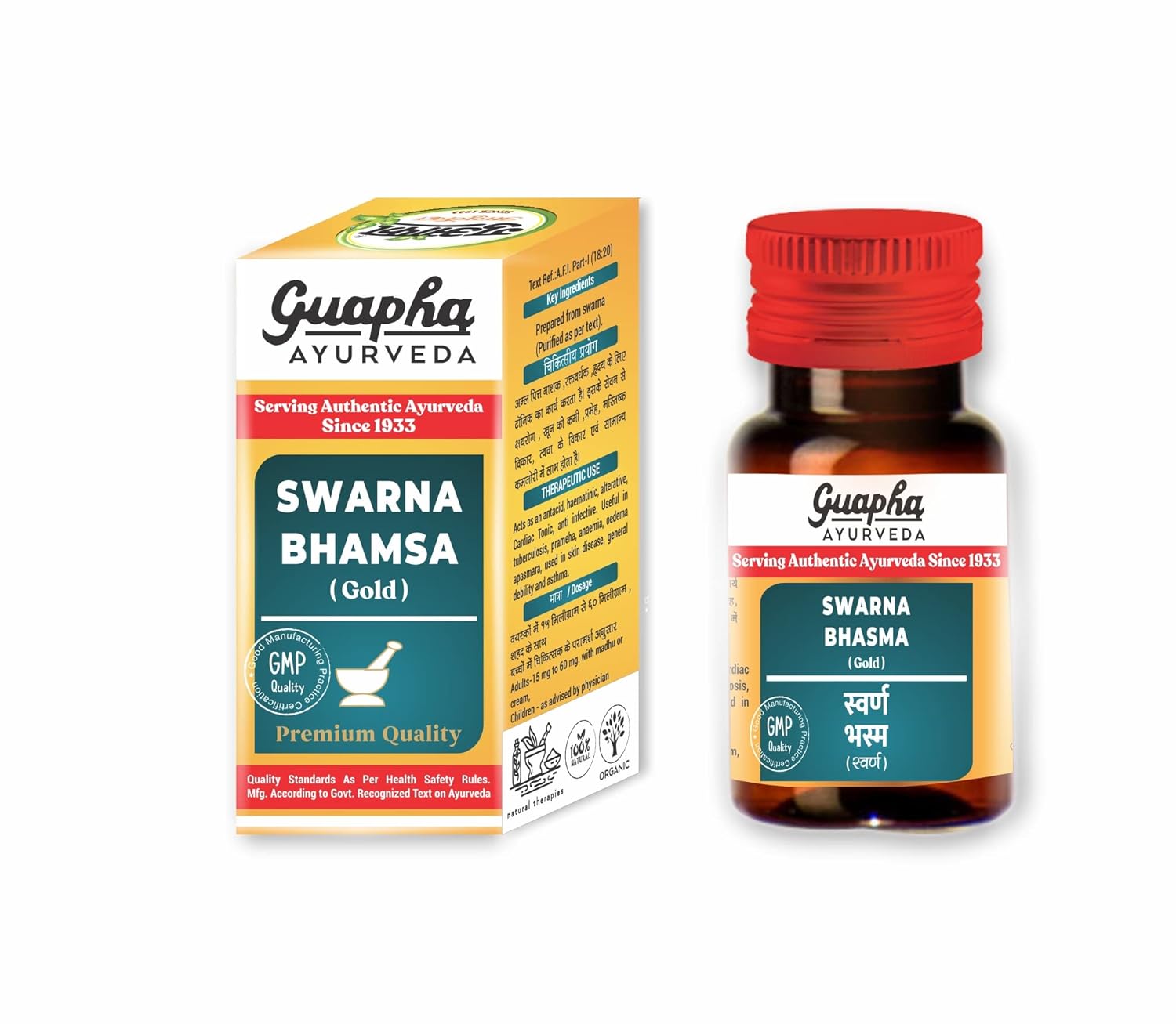 Guapha Ayurveda Abhrak Bhasma