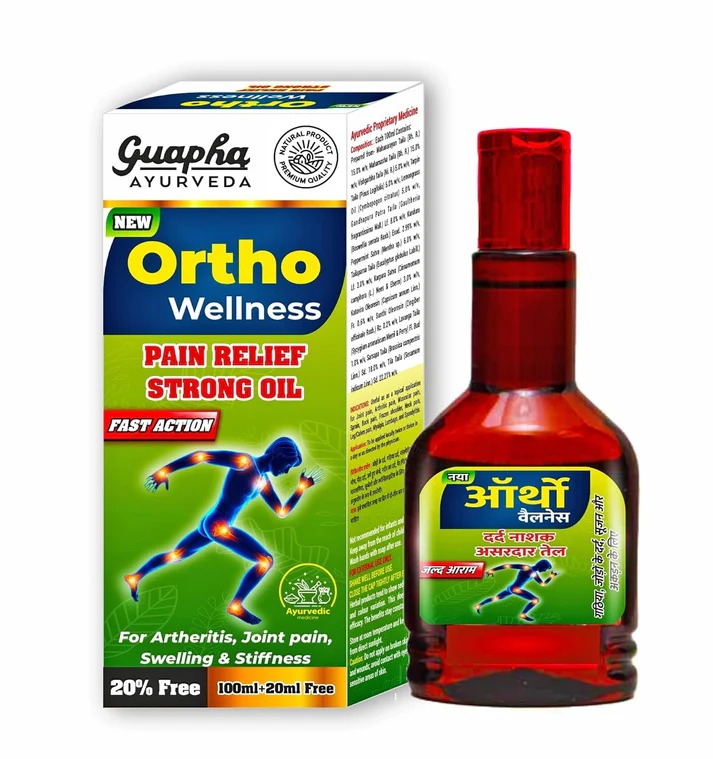 Guapha Ayurveda Ortho Wellness Pain Killer Strong Oil