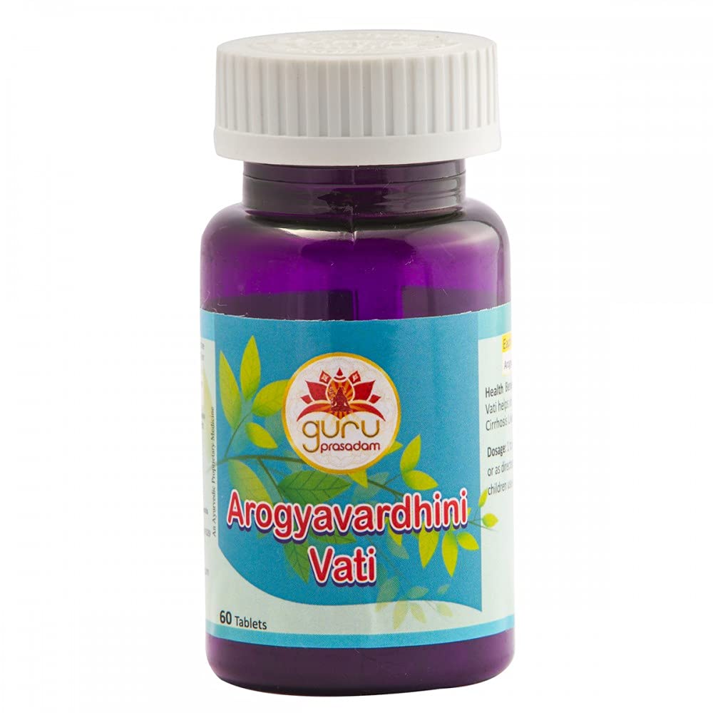 Guru Prasadam Arogyavardhini Vati