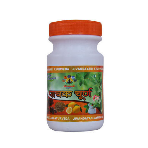 Guru Prasadam Hing Paachan Churn