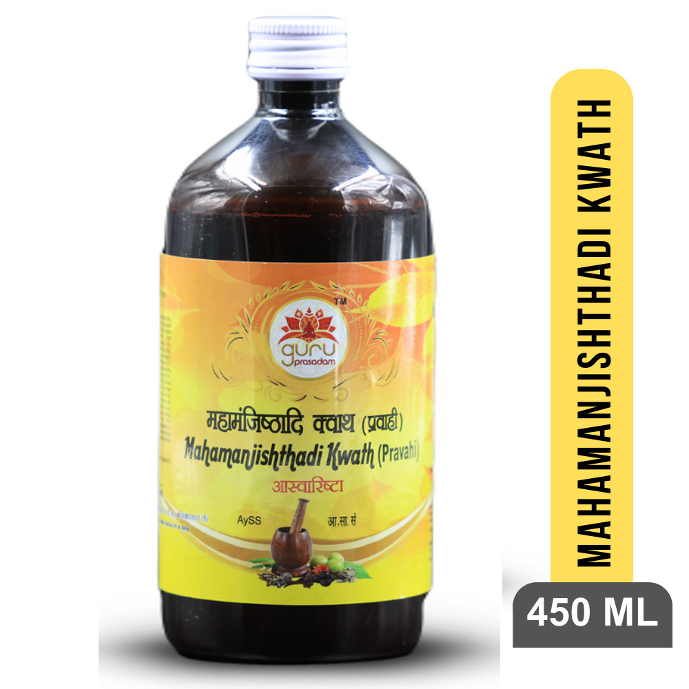 Guru Prasadam Mahamanjishthadi