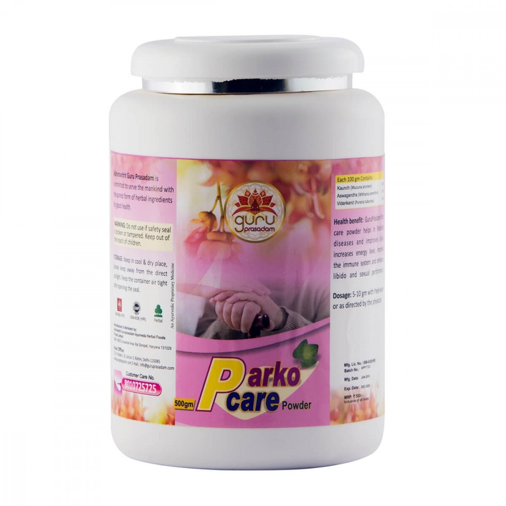 Guru Prasadam Parko  Care Powder