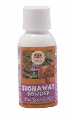 Guru Prasadam Stonaway Powder