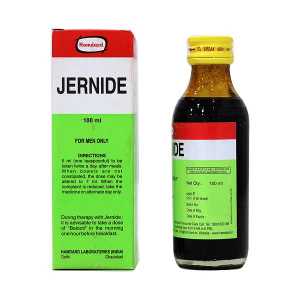 Hamdard Jernide Syrup