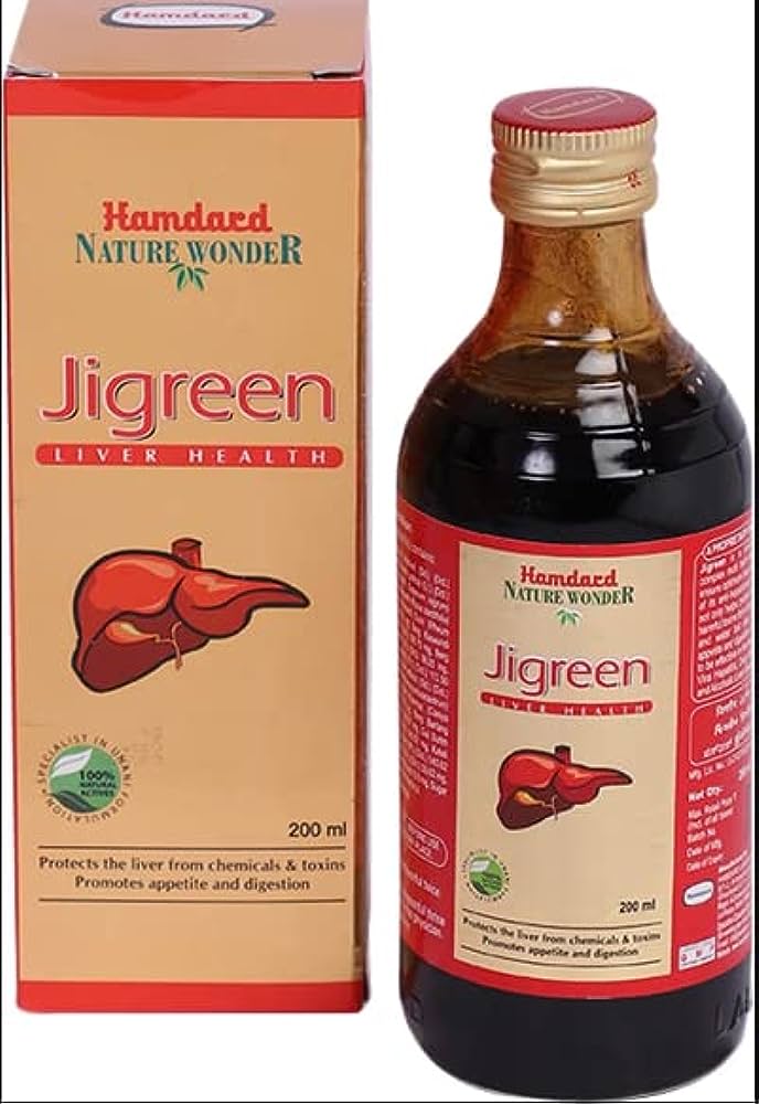 Hamdard Jigreen Syrup