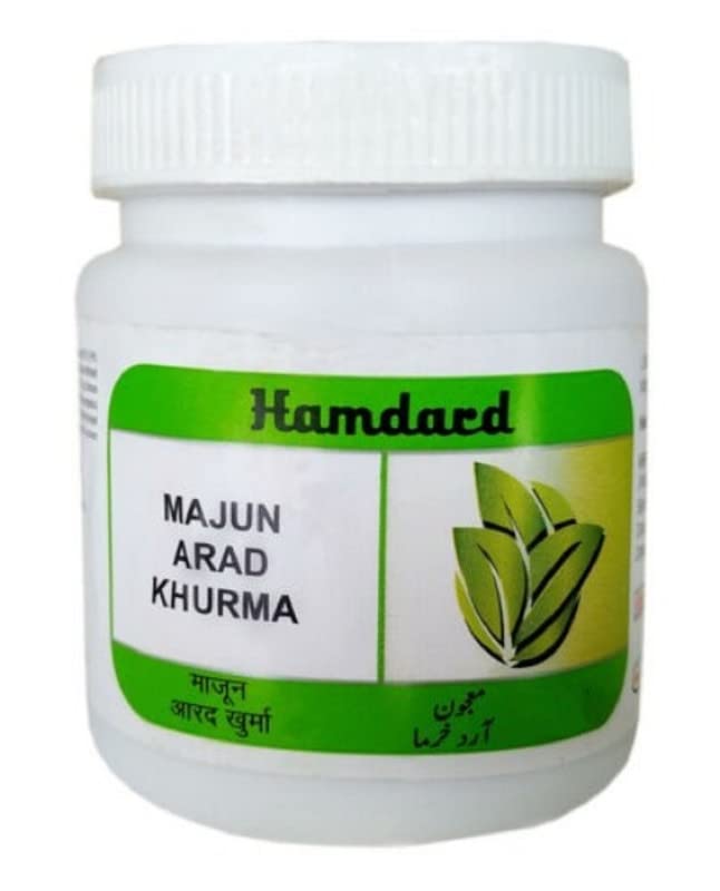 Hamdard Majun Arad Khurma