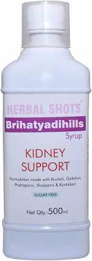 Herbal Hills Brihatyadihills Syrup