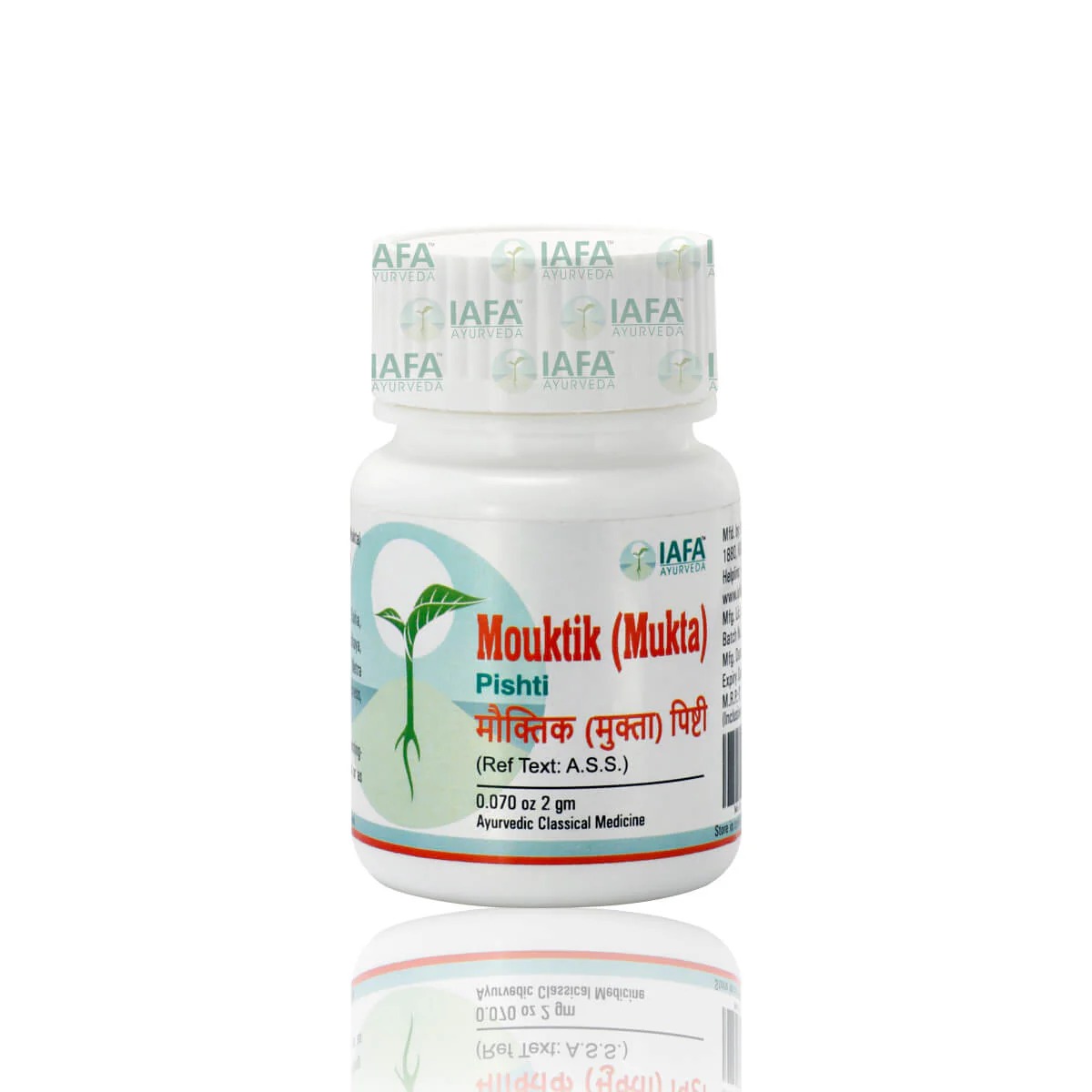 Iafa Mouktik (Mukta) Pishti