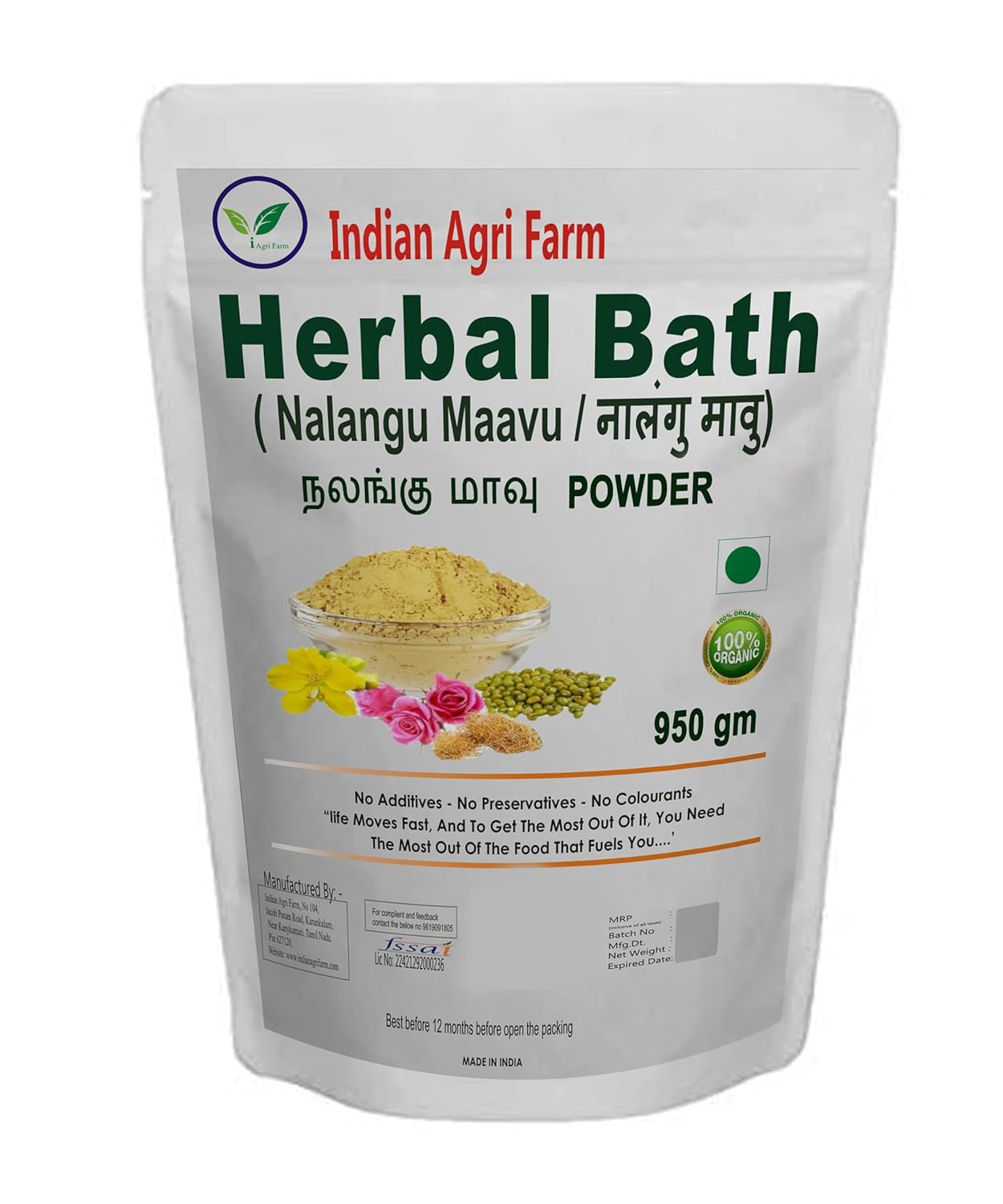Iagrifarm Organic Nalangu Maavu Powder
