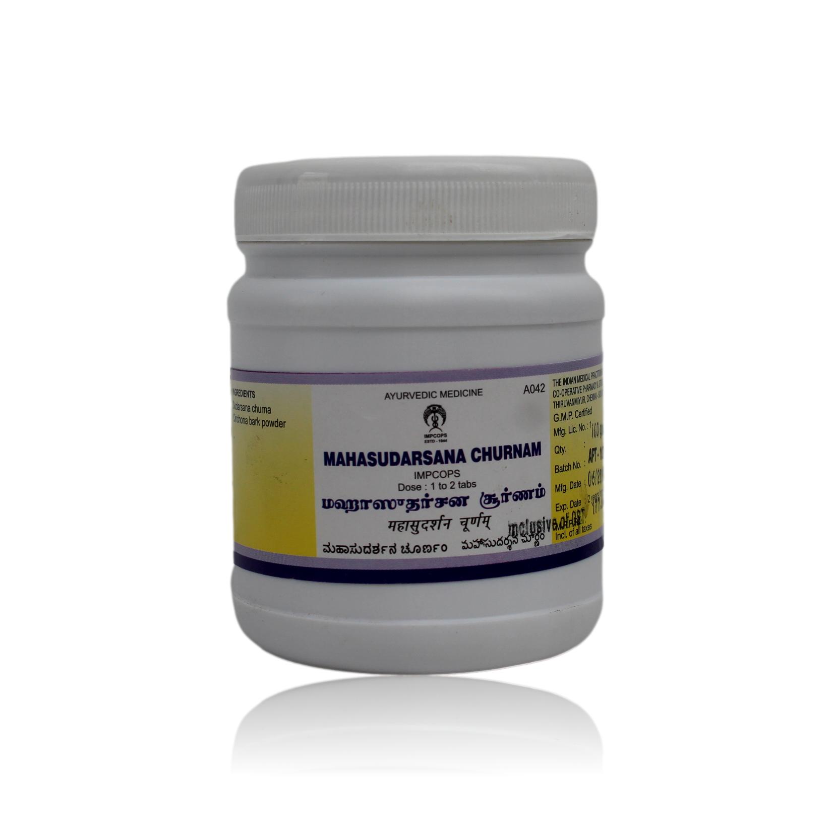 Impcops Maha Sudarsana Churnam 