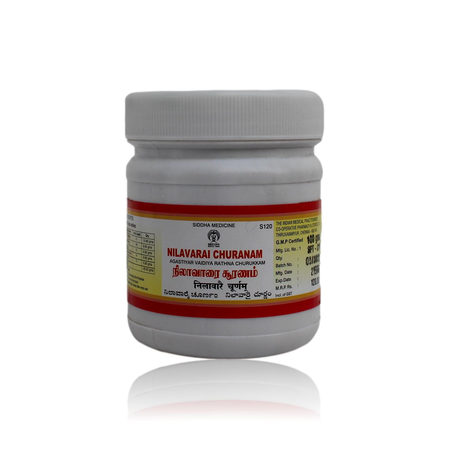 Impcops Nilavarai Churnam