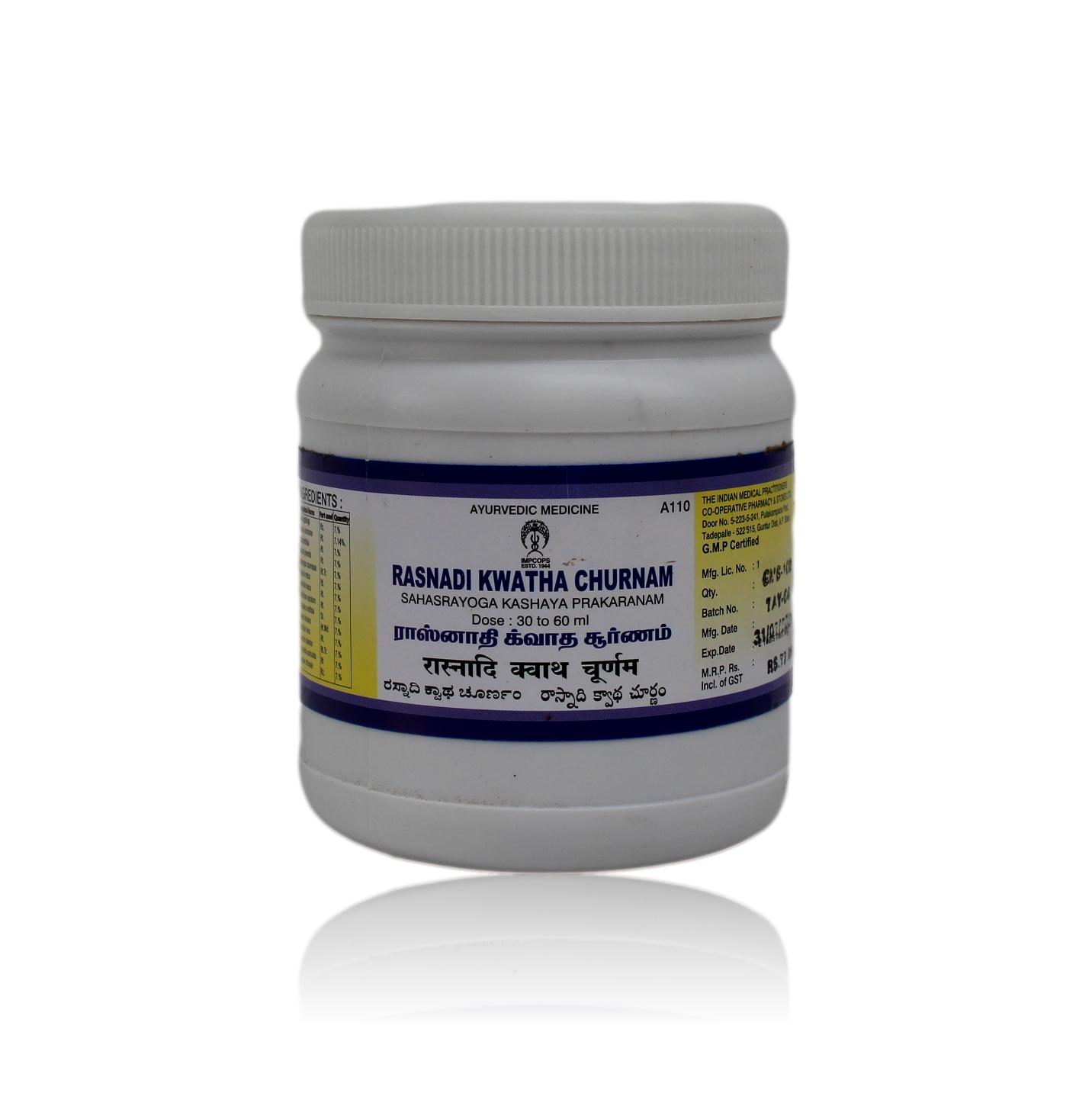 Impcops Rasnadi Kwatha Churnam