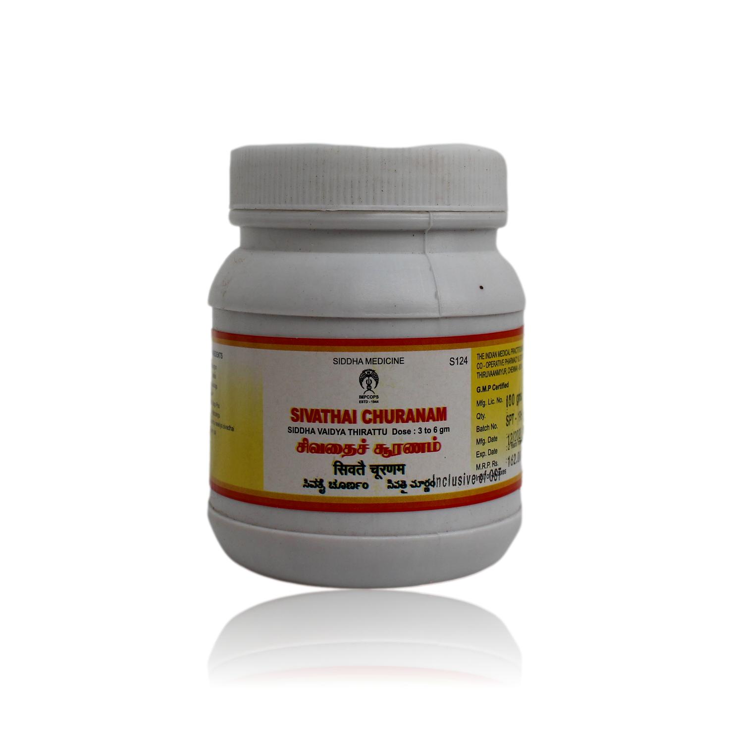 Impcops Sivathai Churnam