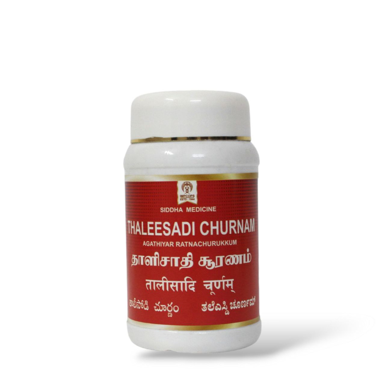 Impcops Thaleesadhi Churnam