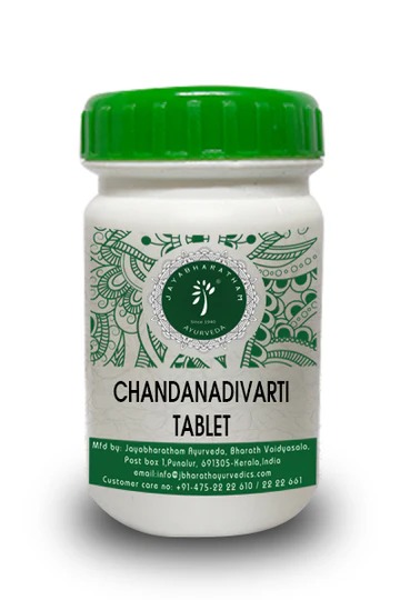 Jayabharatham Chandanadivarti Gulika