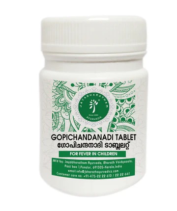 Jayabharatham Gopichandanadi Gulika